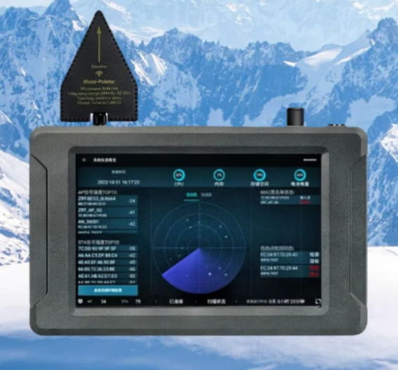 莱山手持式手机信号源检查分析仪